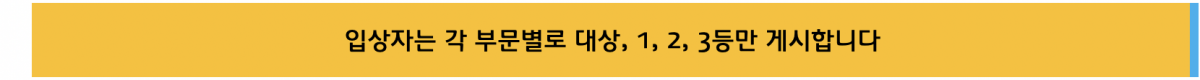 b1570cc295b60508a8bb8185c6b11b99_1746272593_69.png