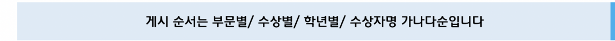 b1570cc295b60508a8bb8185c6b11b99_1746272595_1334.png
